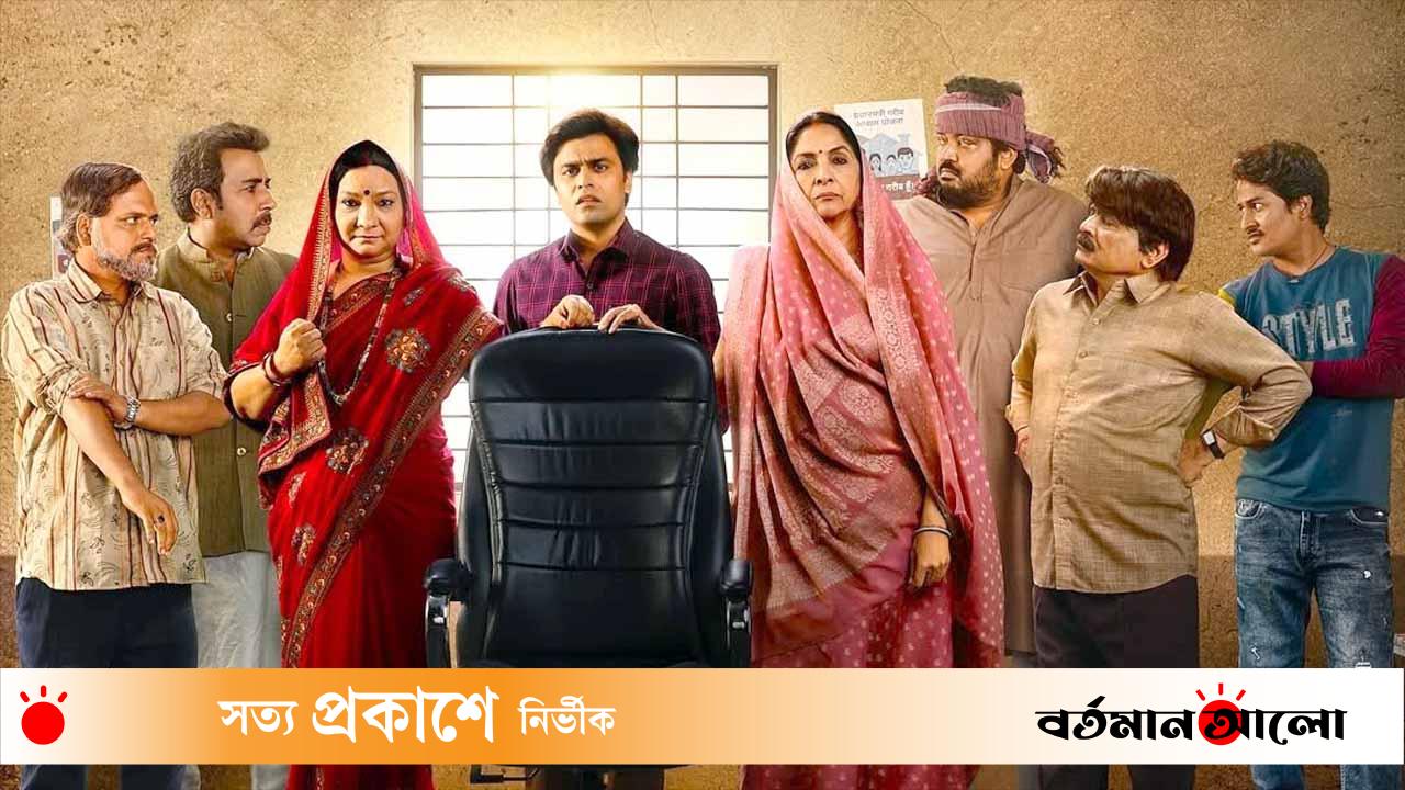 ‘পঞ্চায়েত সিজন ৫’ কি আসছে? যা বললেন নির্মাতারা