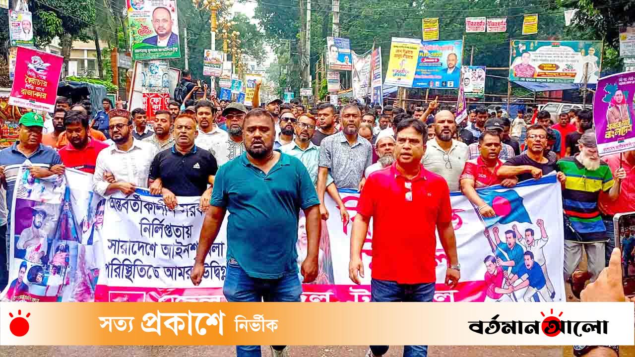 সারাদেশে আইনশৃঙ্খলা পরিস্থিতি অবনতির প্রতিবাদে টাঙ্গাইলে যুবদলের বিক্ষোভ