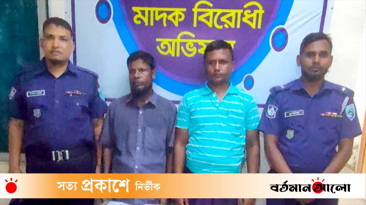 কুড়িগ্রামের ফুলবাড়ীতে ৫০২ পিস ইয়াবাসহ দুই মাদক কারবারি গ্রেফতার