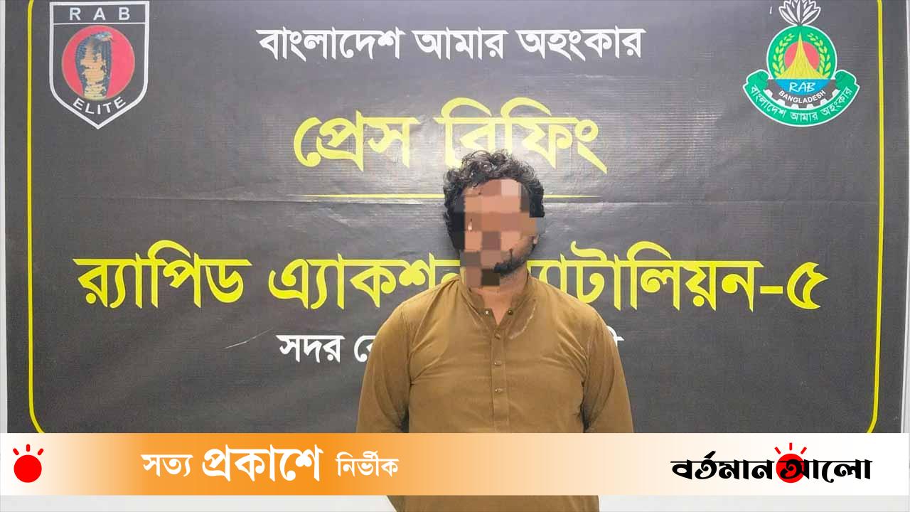 বিয়ের আড়ালে প্রতারণা, রাজশাহীতে কাজী শাওন গ্রেফতার