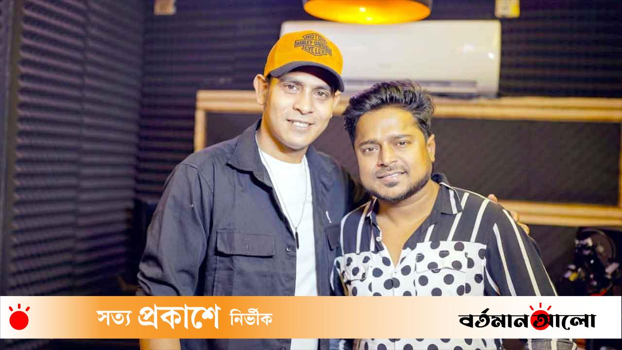 বন্ধু দিবসে কাজী শুভ–মিলনের কণ্ঠে ‘বন্ধু’