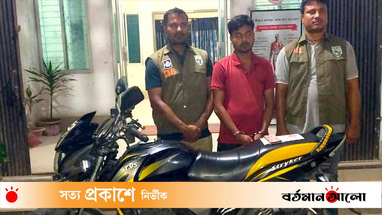 ফুলবাড়ীতে ইয়াবা, মোটরসাইকেল ও নগদ অর্থসহ মাদক কারবারি গ্রেফতার
