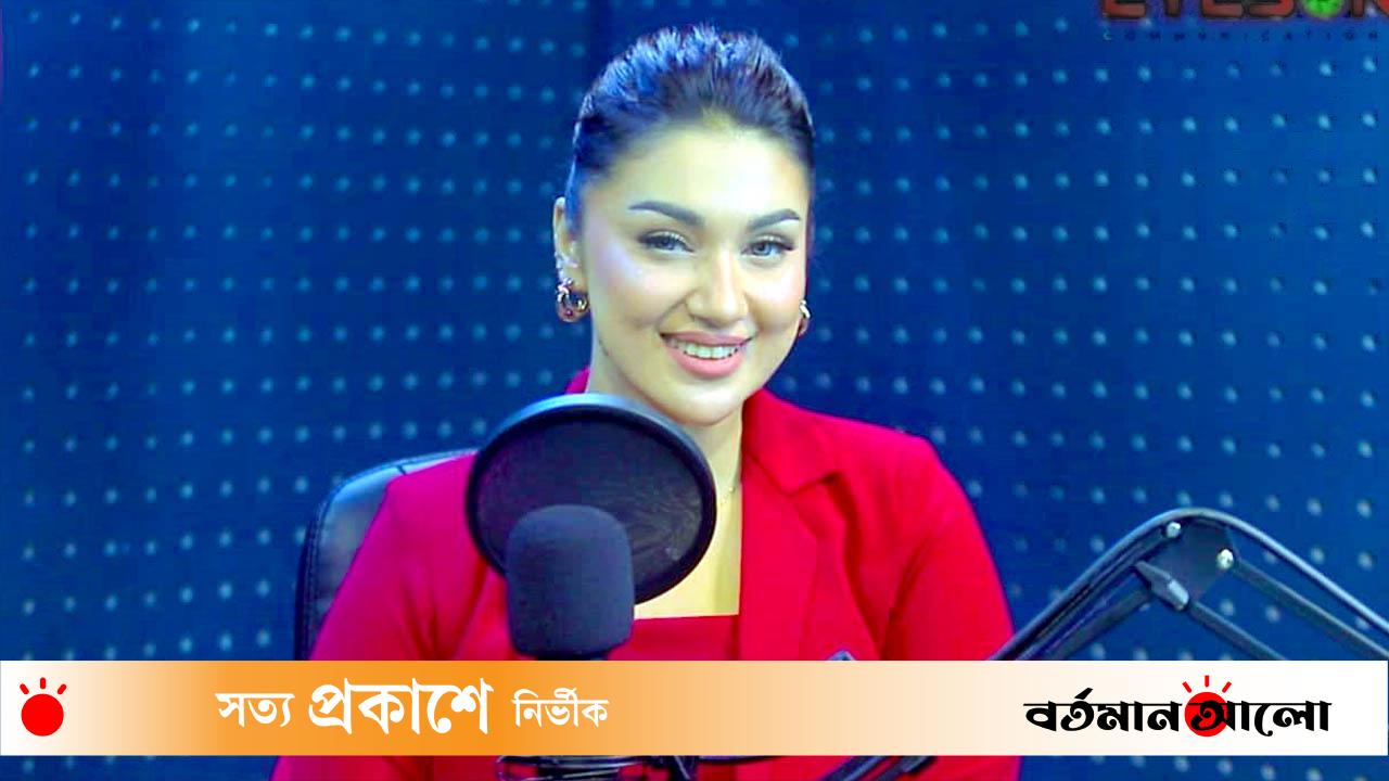 প্রকাশ পেল অপু বিশ্বাসের ভাইরাল শো 'স্টার ডায়রি'র দ্বিতীয় পর্ব