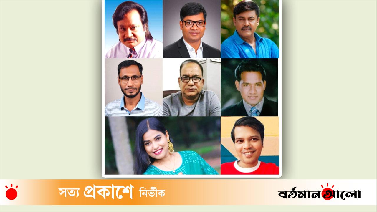 উজ্জ্বল-নয়নের নেতৃত্বে নতুন সাংস্কৃতিক সংগঠন অনুরাগ