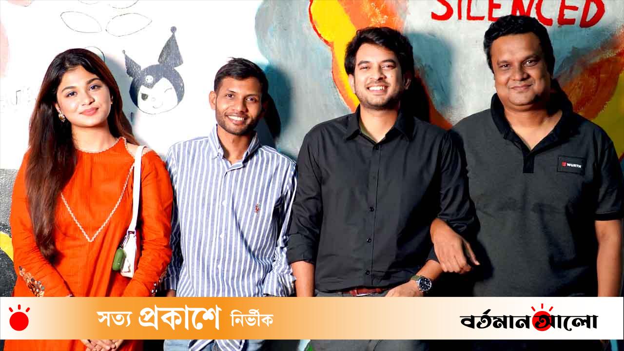 রিয়ানের গল্পে রাজীবের নির্মাণে পার্থ-নওবা"