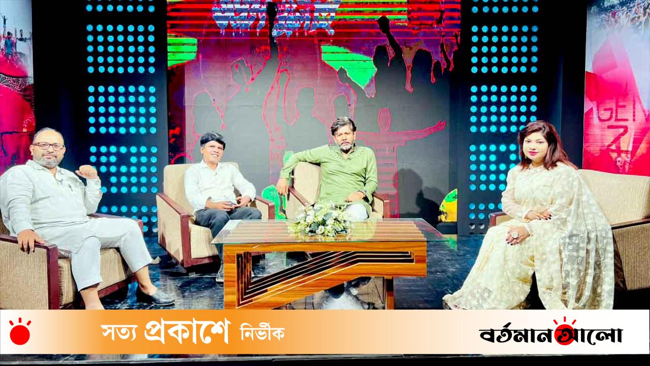 প্রকাশ পেল মিজানুর রহমান রাহুল'র ‘প্রেমের খুনসুটি’