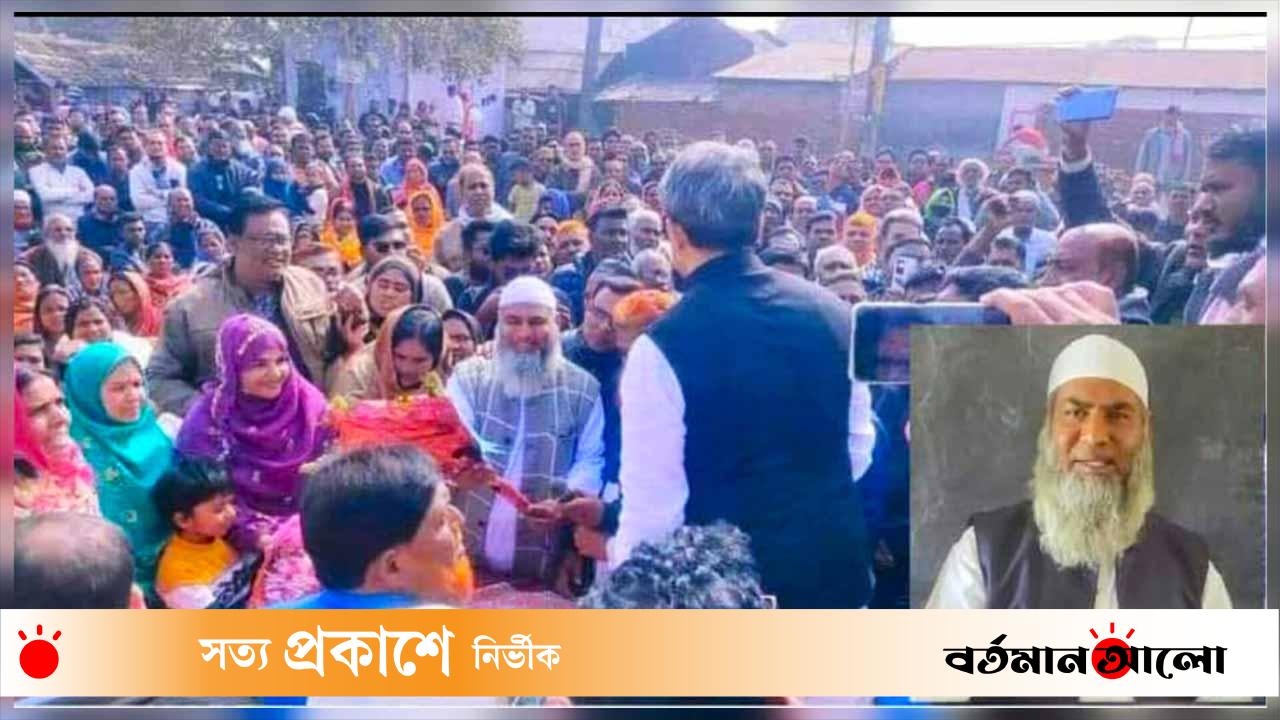 রাজশাহীতে প্রধান শিক্ষকের বিরুদ্ধে অর্ধকোটি টাকার নিয়োগ বাণিজ্যের অভিযোগ