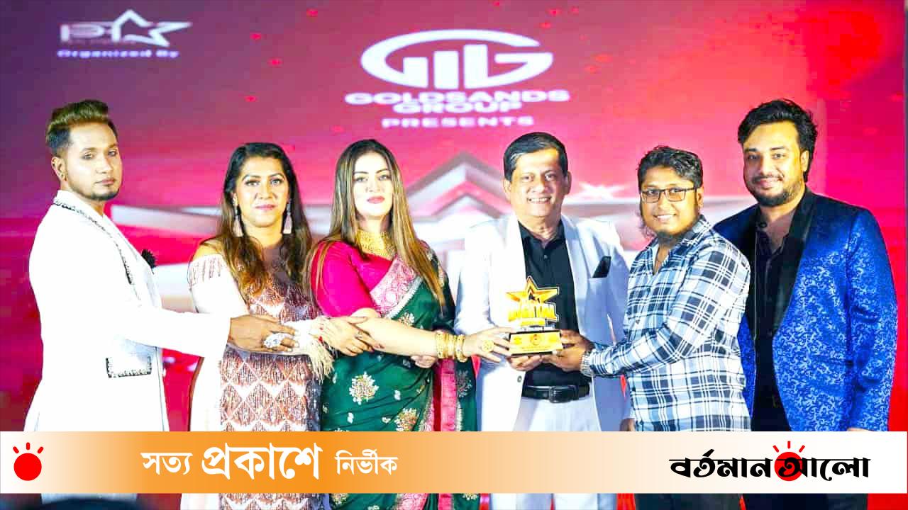 স্টার অ্যাওয়ার্ড পেলেন কাজী আকতার হোসাইন