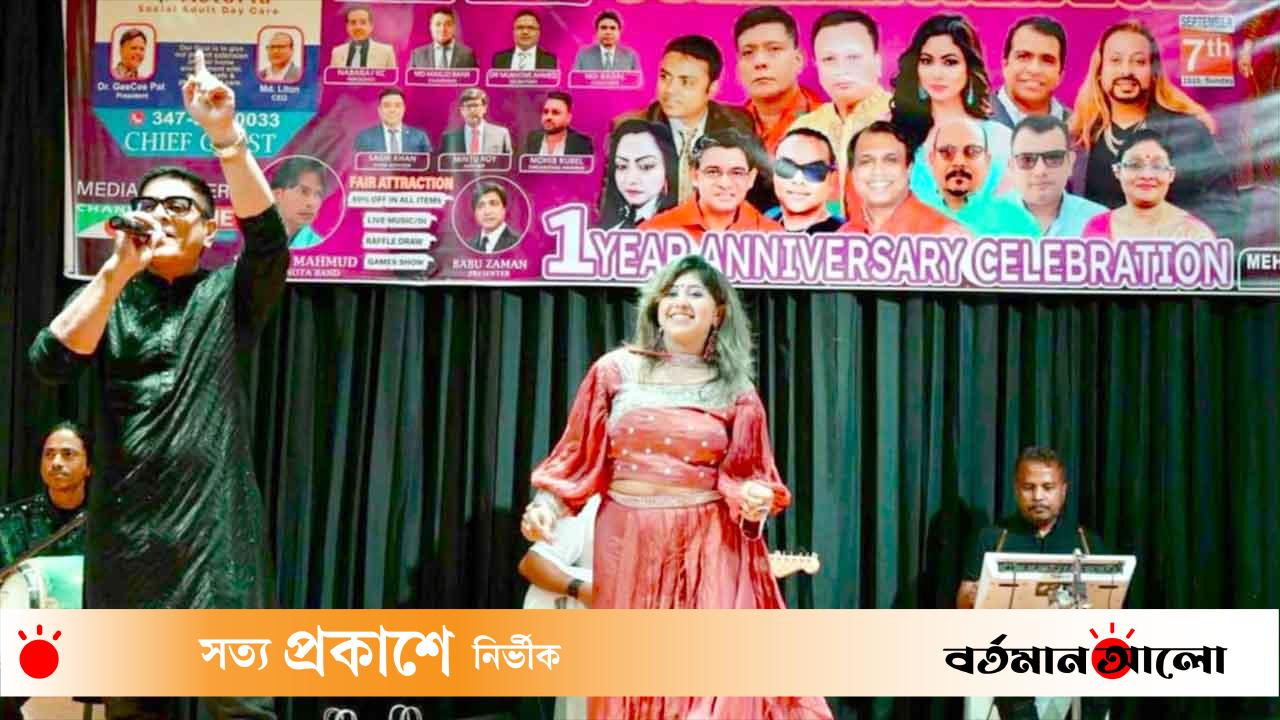 অমিত হাসান গান গাইলেন মেহজাবীন মেহার সঙ্গে 
