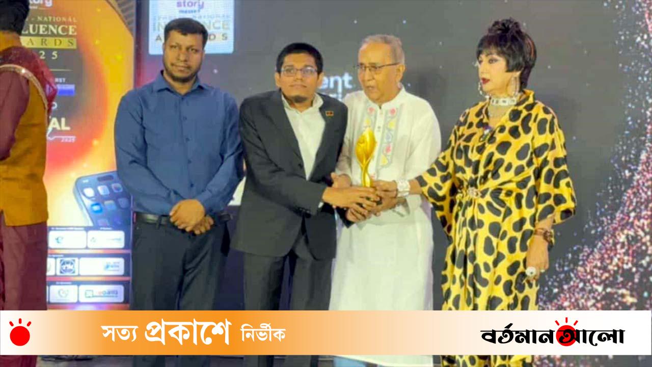 ক্রীড়া সাংবাদিকতায় বিশেষ স্বীকৃতি অর্জন করলেন জাবেদ আলী