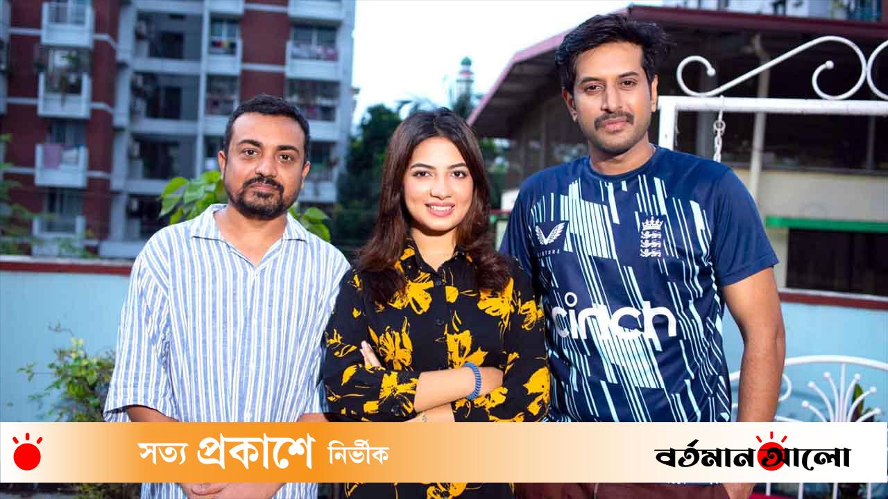 মো. ফাহাদের পরিচালনায় ‘প্রেমআমার’