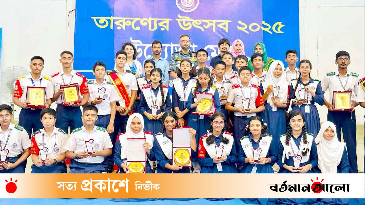 নৌবাহিনী কলেজে অনুষ্ঠিত হলো ‘তারুণ্যের উৎসব ২০২৫’ উদ্যোক্তা মেলা