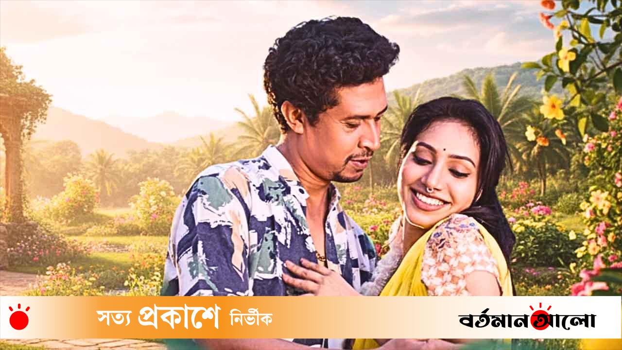 প্রকাশ পেল প্রিয়া অনন্যা-লিটন'র 'রঙ্গিলা কইতর'