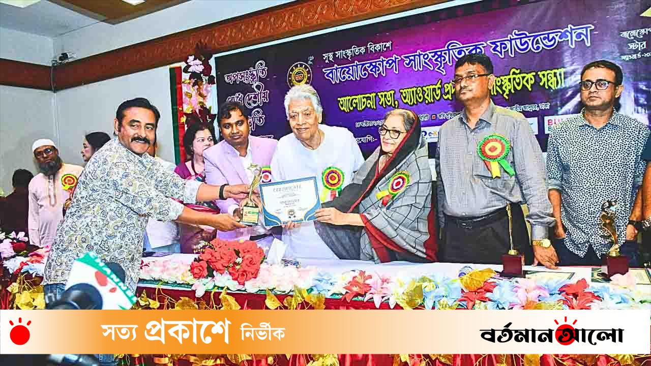 বায়োস্কোপ স্টার অ্যাওয়ার্ড পেলেন অভিনেতা শামীম জামান