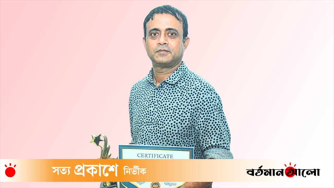 কর্মফলের স্বীকৃতি পাওয়া সত্যিই ভাগ্যের ব্যাপার