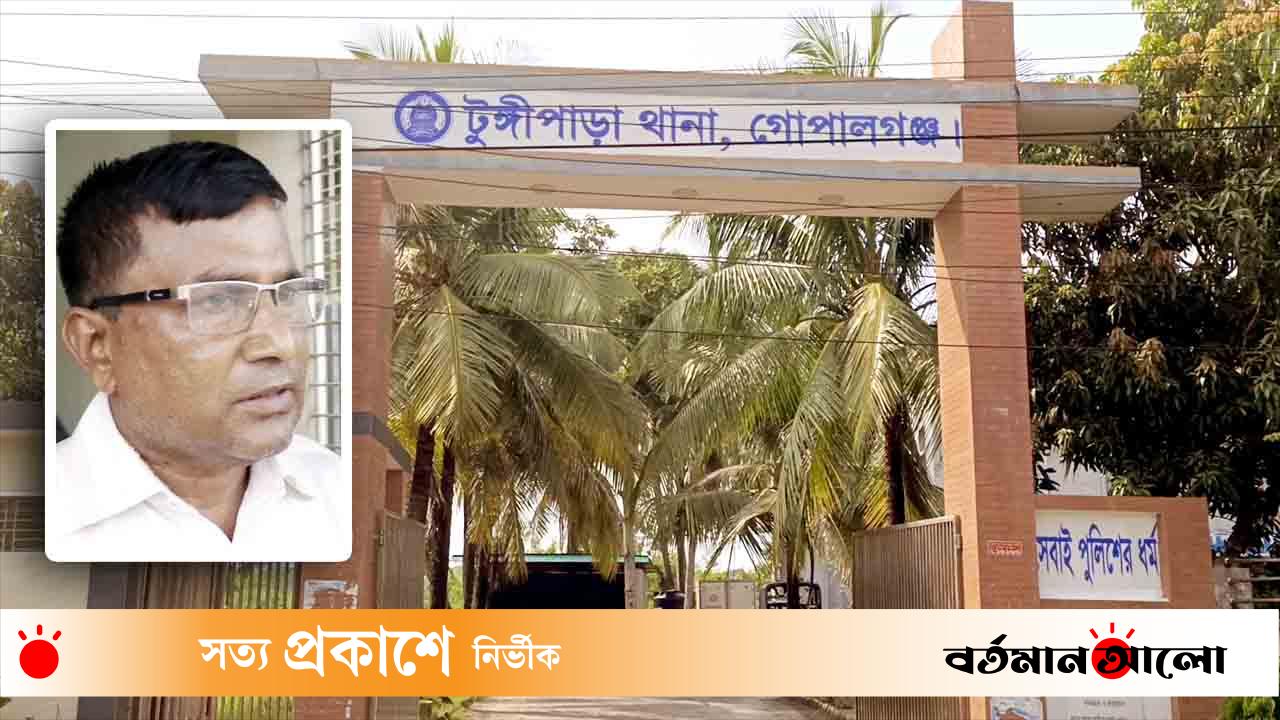 টুঙ্গিপাড়ায় আয়াকে কুপ্রস্তাব প্রধান শিক্ষকের, থানায় অভিযোগ