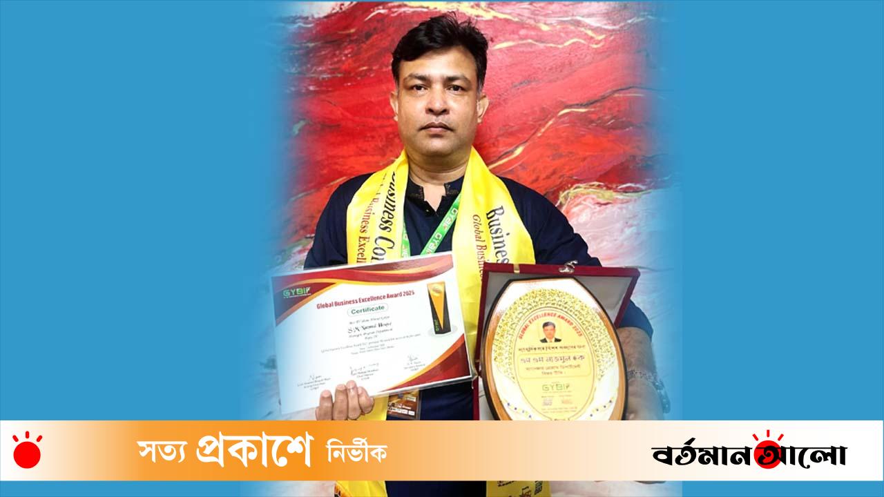 সেরা টিভি শো নির্মাতা হিসেবে সম্মাননায় ভূষিত হলেন এস এম নাজমুল হক