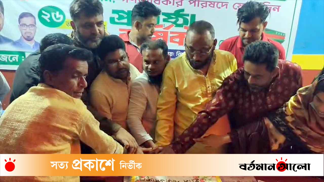 টুঙ্গিপাড়ায় গনঅধিকার পরিষদের ৪র্থ প্রতিষ্ঠাবার্ষিকী পালিত