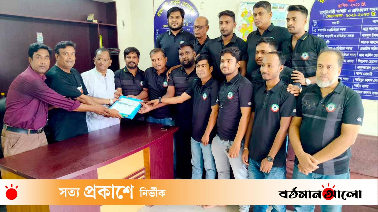 নতুন কমিটির হাতে রাজশাহী বরেন্দ্র প্রেসক্লাবের দায়িত্বভার