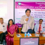 গোবিপ্রবিতে কর্মকর্তাদের ডিজিটাল অফিস ম্যানেজমেন্ট বিষয়ে প্রশিক্ষণ শুরু