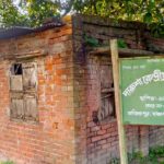 দারুশা কেন্দ্রীয় দাখিল মাদ্রাসায় দুর্নীতি ও অর্থ আত্মসাতের অভিযোগ