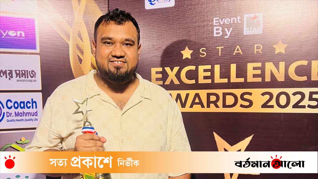 তরুণ সমাজসেবক সাদী মুহাম্মদ তামিমের নতুন অর্জন