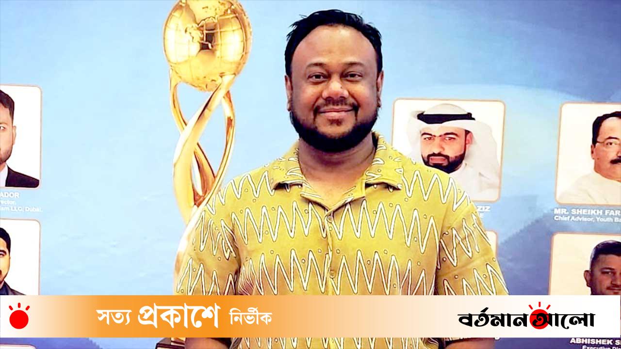 দুবাইতে সম্মাননা পেলেন ঢাকার জুলফিকার জাহেদী