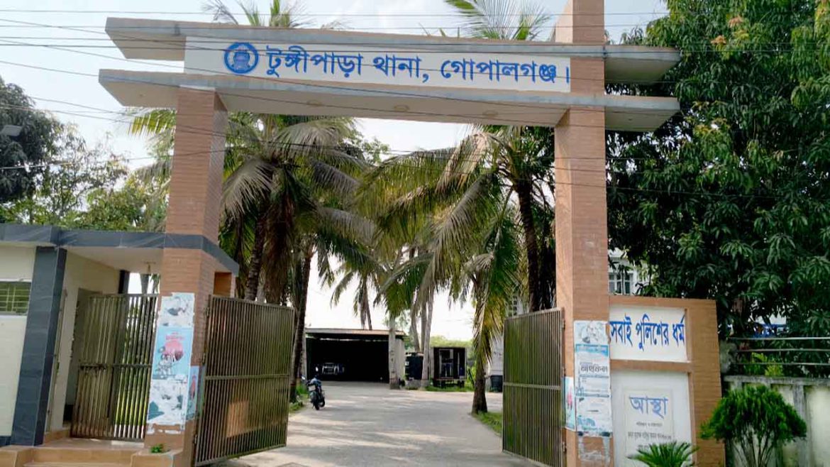 টুঙ্গিপাড়ায় জমি নিয়ে বিরোধে দুই পক্ষের সংঘর্ষ, গর্ভবতী নারী সহ আহত ১০ 