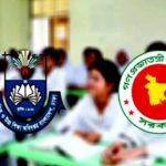 সংশোধন হচ্ছে নীতিমালা, নিজ জেলায় বদলি হতে পারবেন স্বামী-স্ত্রী