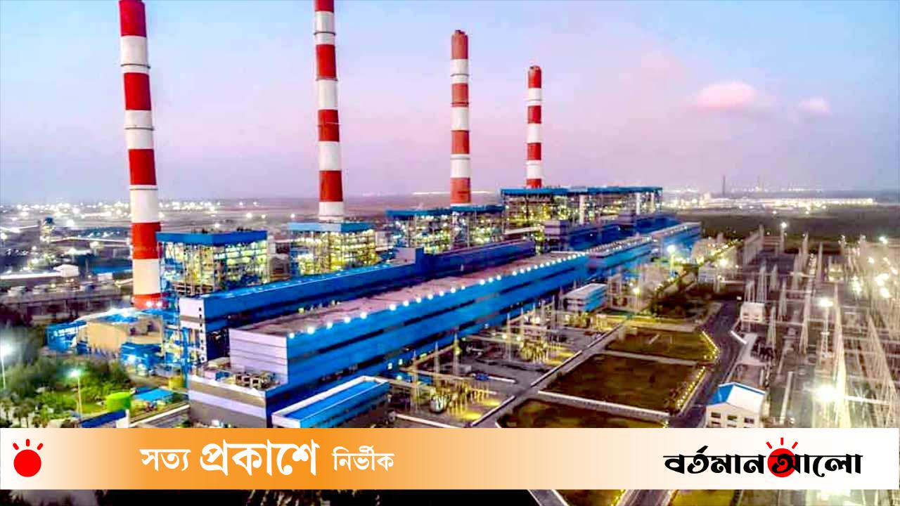 ১১ দিনের মাথায় ফের বন্ধ আদানির একটি ইউনিট, লোডশেডিং বাড়ার শঙ্কা