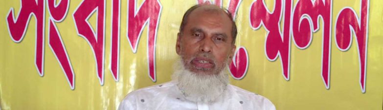 টুঙ্গিপাড়ায় আওয়ামী লীগ নেতার পদত্যাগের ঘোষণা