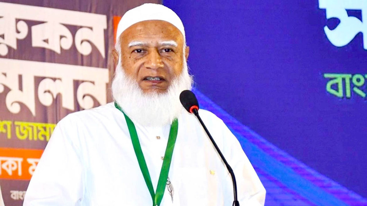 কোনো দলের একক আধিপত্যবাদ বরদাশত করা হবে না : জামায়াত আমির