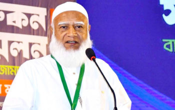 ডা. শফিকুর রহমান