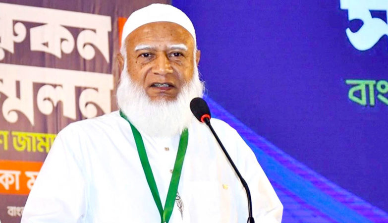 ডা. শফিকুর রহমান