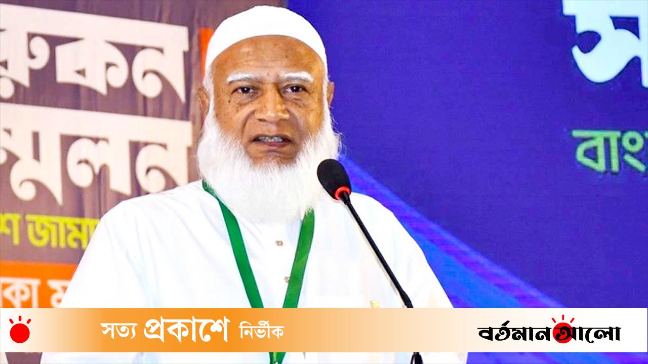 ডা. শফিকুর রহমান