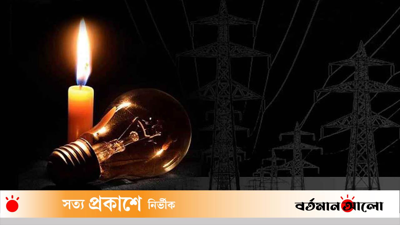 ঢাকায় লোডশেডিংয়ের সিদ্ধান্ত