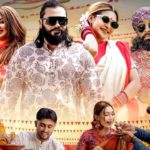 বৈশাখে এলো তাদের ‘পান্তা ইলিশ’