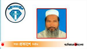 রেলওয়ের সাবেক প্রকৌশলী রমজান আলীর বিরুদ্ধে দুর্নীতির নানা অভিযোগ, বরখাস্ত হলেও থামেনি তদন্ত