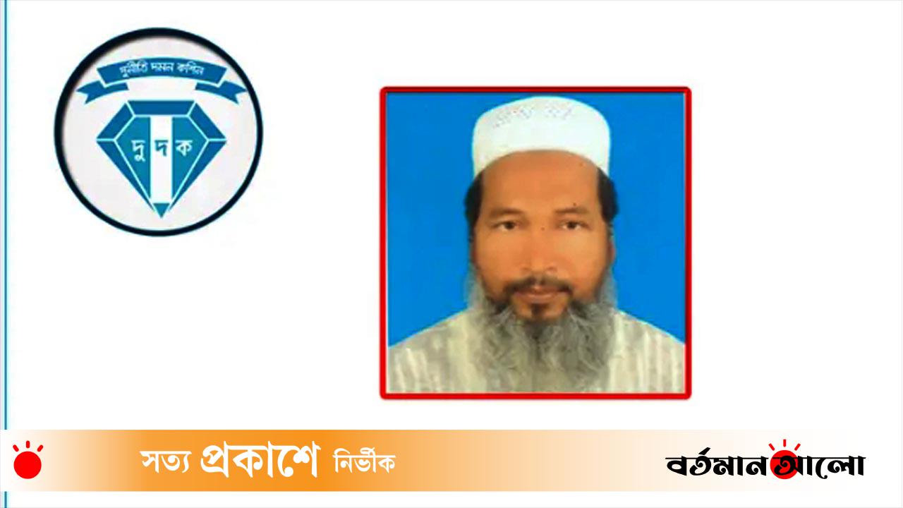 রেলওয়ের সাবেক প্রকৌশলী রমজান আলীর বিরুদ্ধে দুর্নীতির নানা অভিযোগ, বরখাস্ত হলেও থামেনি তদন্ত