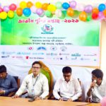 নাটোরের বড়াইগ্রামে জাতীয় পুষ্টি সপ্তাহ-২০২৬ উদ্বোধন