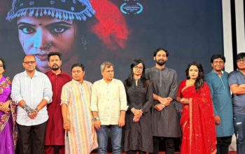 পয়লা মে প্রেক্ষাগৃহে আসছে ‘আতরবিবিলেন’