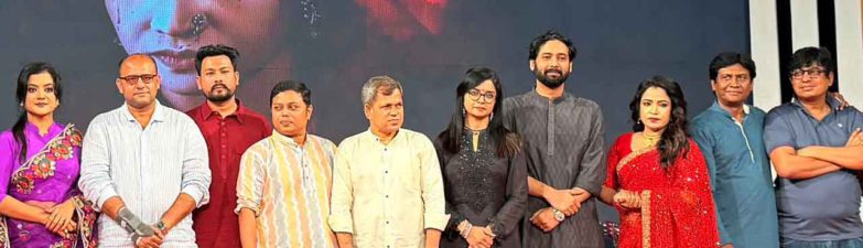 পয়লা মে প্রেক্ষাগৃহে আসছে ‘আতরবিবিলেন’