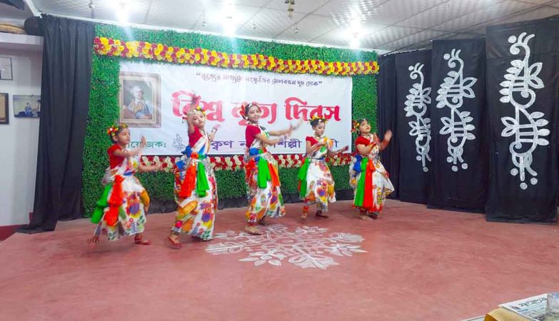 বিশ্ব নৃত্য দিবসে রাজশাহীতে নিক্বণের বর্ণিল আয়োজন