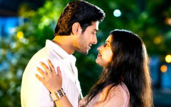 নব্বই দশকের প্রেমে গল্প ‘লাভ ৯৬’