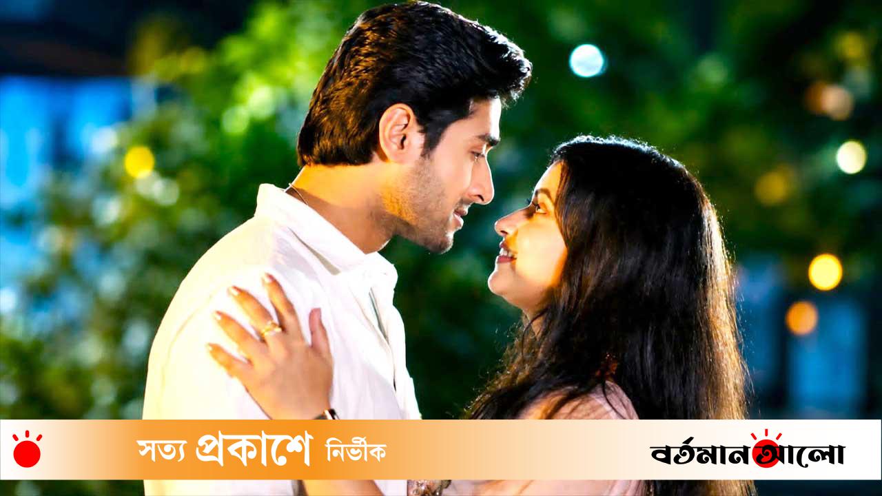 নব্বই দশকের প্রেমে গল্প ‘লাভ ৯৬’