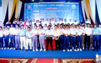 নৌবাহিনী কলেজ ঢাকায় দুই দিনব্যাপী জাতীয় বিজ্ঞান মেলা সম্পন্ন