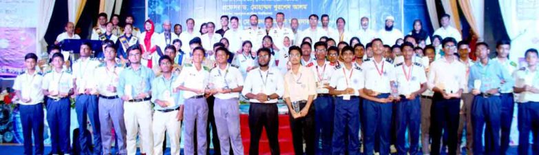 নৌবাহিনী কলেজ ঢাকায় দুই দিনব্যাপী জাতীয় বিজ্ঞান মেলা সম্পন্ন