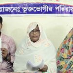 ​রাজশাহীতে লিচু বাগান পাহারার সময় মা-ছেলেকে কুপিয়ে জখম