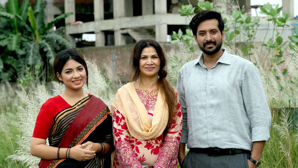 ঈদুল আজহায় নাজনীন হাসান খান’র  ‘প্রণয়ের অমল কাব্য’