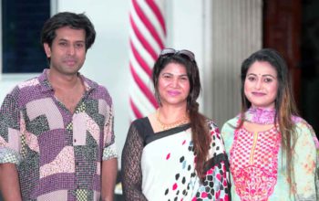 নাজনীন হাসান খানের ‘রঙিন স্বপ্নের ফেরিওয়ালা’